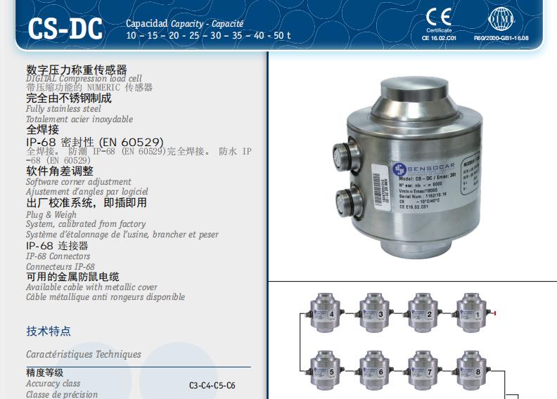 1688710283108354.jpg 1002.jpg